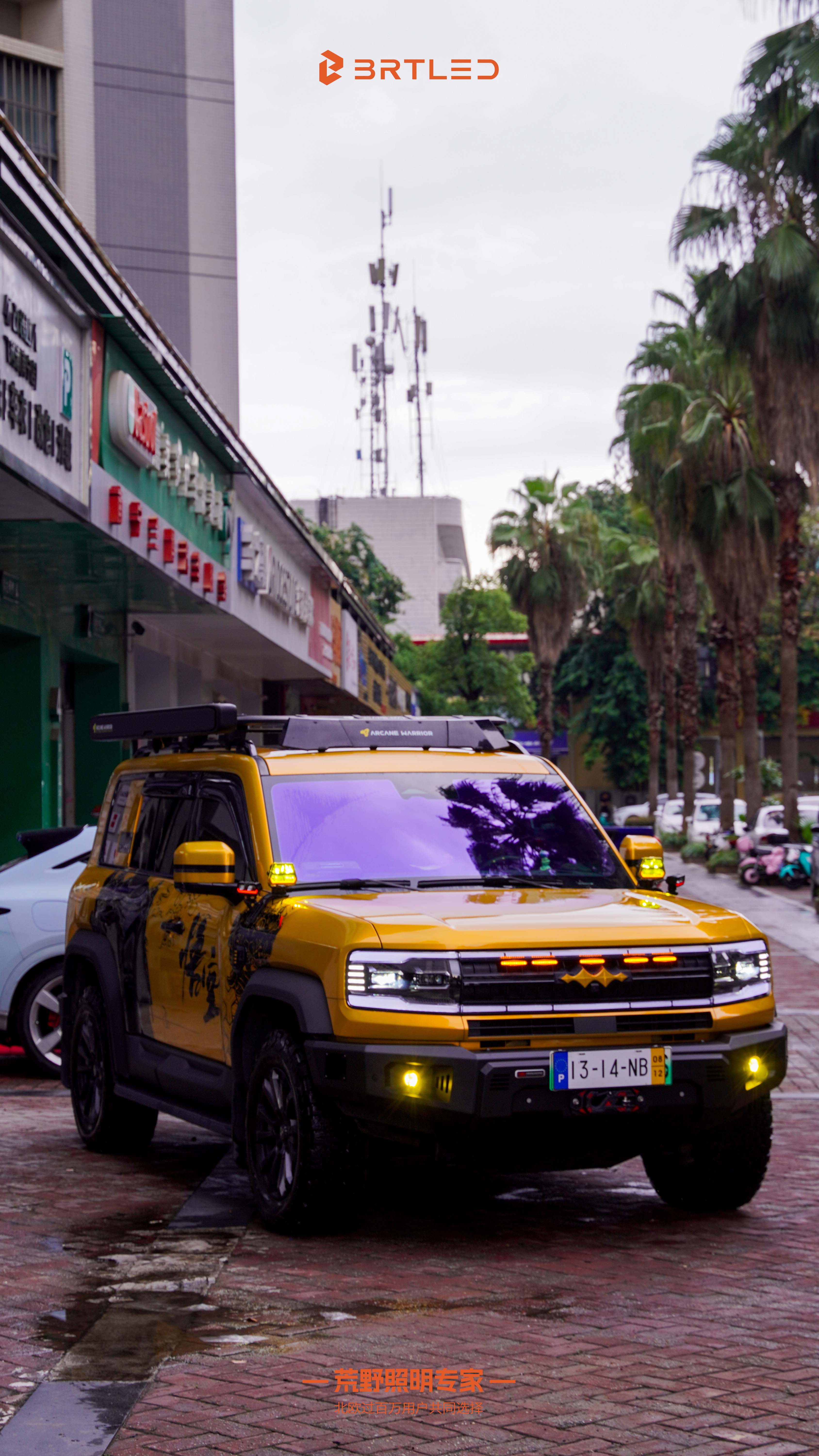 微信图片_20260811105050_893_9.jpg